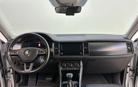 Skoda Kodiaq I, 2020 год, 3 130 000 рублей, 9 фотография