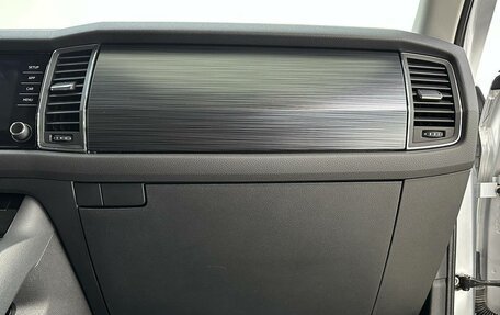 Skoda Kodiaq I, 2020 год, 3 130 000 рублей, 12 фотография