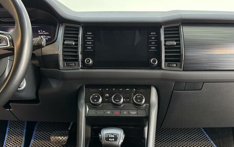 Skoda Kodiaq I, 2020 год, 3 130 000 рублей, 11 фотография