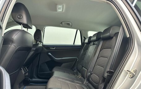 Skoda Kodiaq I, 2020 год, 3 130 000 рублей, 15 фотография