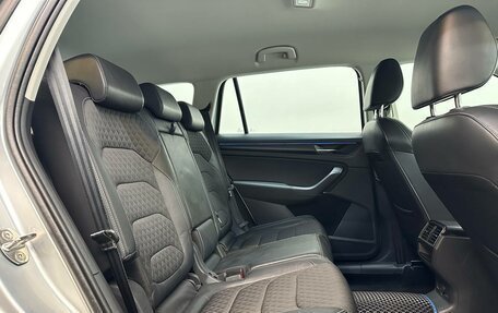 Skoda Kodiaq I, 2020 год, 3 130 000 рублей, 16 фотография