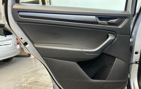 Skoda Kodiaq I, 2020 год, 3 130 000 рублей, 19 фотография