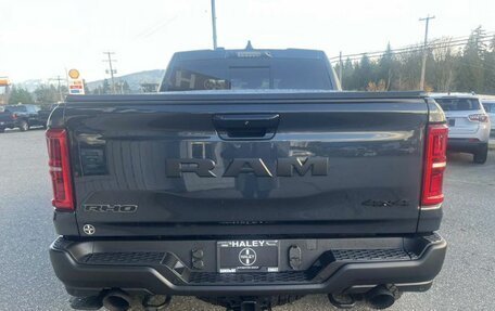 Rambler 1500, 2026 год, 10 499 000 рублей, 4 фотография