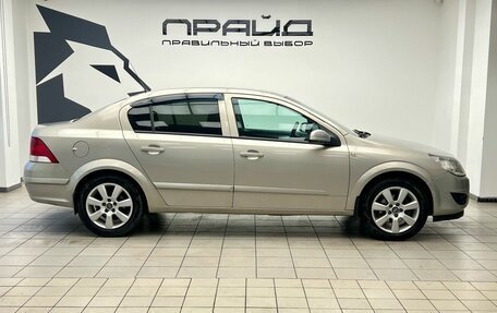 Opel Astra H, 2008 год, 589 900 рублей, 5 фотография