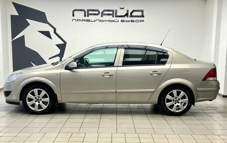 Opel Astra H, 2008 год, 589 900 рублей, 6 фотография
