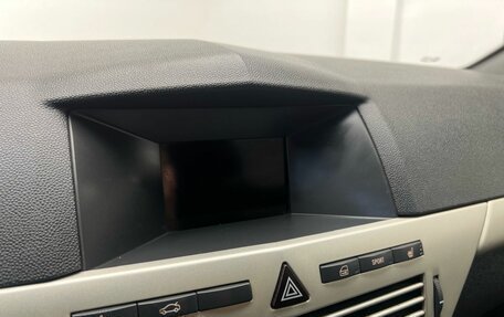 Opel Astra H, 2008 год, 589 900 рублей, 7 фотография