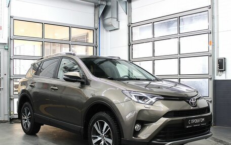Toyota RAV4, 2017 год, 2 275 000 рублей, 3 фотография