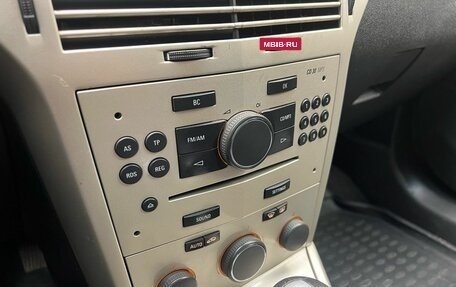 Opel Astra H, 2008 год, 589 900 рублей, 8 фотография