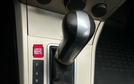 Opel Astra H, 2008 год, 589 900 рублей, 11 фотография