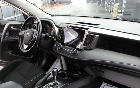 Toyota RAV4, 2017 год, 2 275 000 рублей, 8 фотография