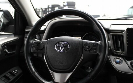 Toyota RAV4, 2017 год, 2 275 000 рублей, 11 фотография
