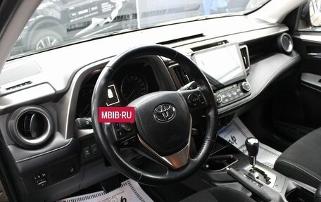 Toyota RAV4, 2017 год, 2 275 000 рублей, 7 фотография