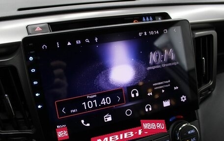 Toyota RAV4, 2017 год, 2 275 000 рублей, 14 фотография