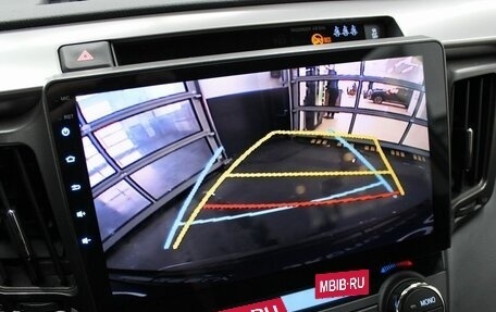 Toyota RAV4, 2017 год, 2 275 000 рублей, 15 фотография