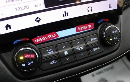 Toyota RAV4, 2017 год, 2 275 000 рублей, 16 фотография