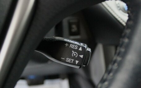 Toyota RAV4, 2017 год, 2 275 000 рублей, 20 фотография