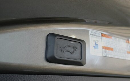 Toyota RAV4, 2017 год, 2 275 000 рублей, 22 фотография