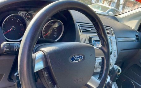 Ford Kuga III, 2012 год, 1 259 000 рублей, 9 фотография