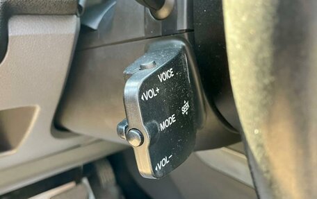 Ford Kuga III, 2012 год, 1 259 000 рублей, 12 фотография