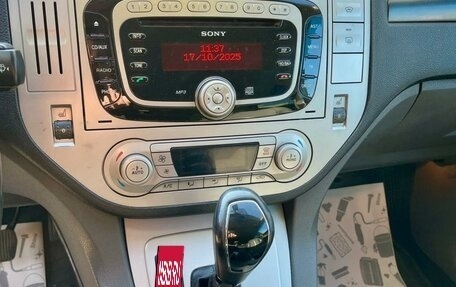 Ford Kuga III, 2012 год, 1 259 000 рублей, 10 фотография