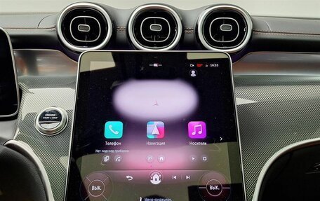 Mercedes-Benz GLC Coupe, 2025 год, 8 925 000 рублей, 15 фотография