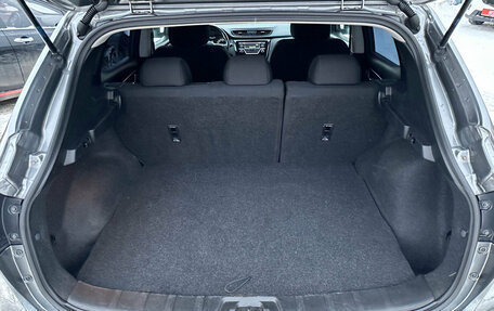 Nissan Qashqai, 2019 год, 2 135 000 рублей, 13 фотография