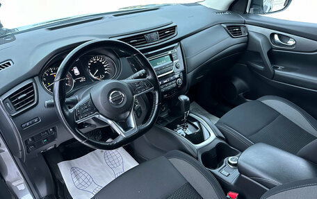 Nissan Qashqai, 2019 год, 2 135 000 рублей, 7 фотография