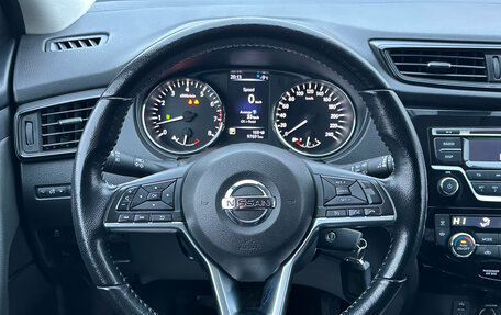 Nissan Qashqai, 2019 год, 2 135 000 рублей, 10 фотография