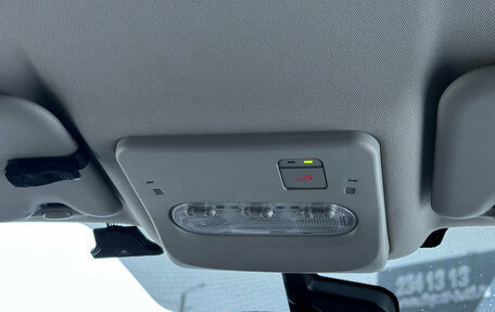 Nissan Qashqai, 2019 год, 2 135 000 рублей, 16 фотография