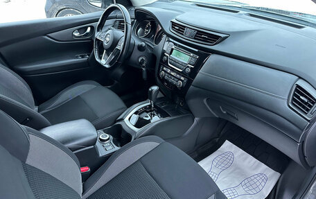 Nissan Qashqai, 2019 год, 2 135 000 рублей, 9 фотография