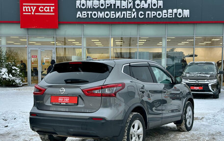 Nissan Qashqai, 2019 год, 2 135 000 рублей, 4 фотография