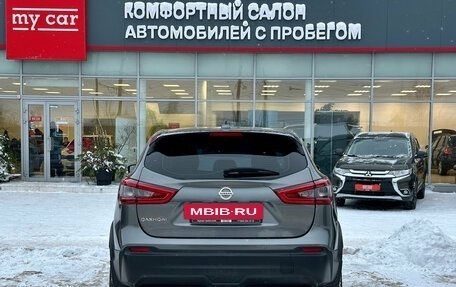 Nissan Qashqai, 2019 год, 2 135 000 рублей, 5 фотография