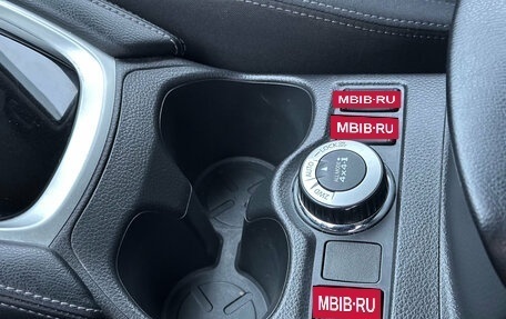 Nissan Qashqai, 2019 год, 2 135 000 рублей, 15 фотография