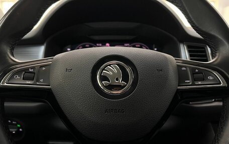 Skoda Kodiaq I, 2020 год, 3 499 000 рублей, 17 фотография