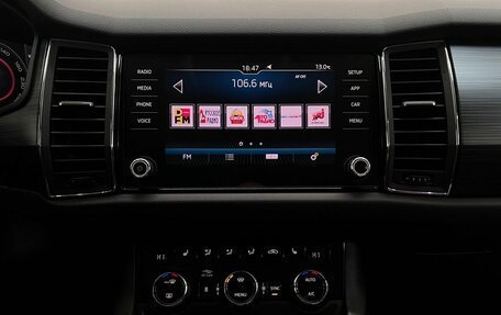 Skoda Kodiaq I, 2020 год, 3 499 000 рублей, 30 фотография