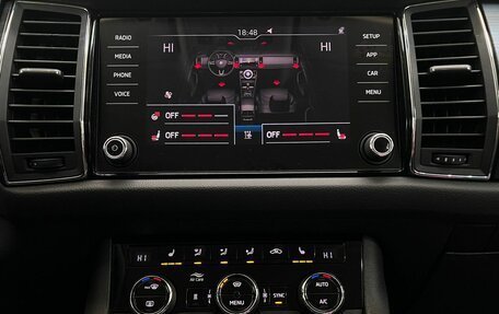 Skoda Kodiaq I, 2020 год, 3 499 000 рублей, 32 фотография