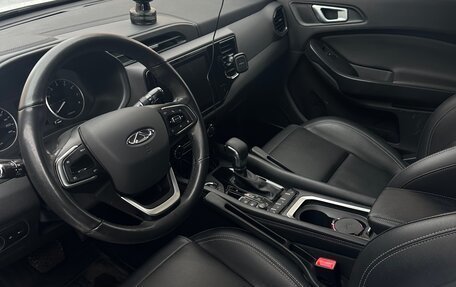 Chery Tiggo 4 I рестайлинг, 2021 год, 1 399 000 рублей, 6 фотография