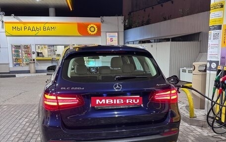 Mercedes-Benz GLC, 2017 год, 2 820 000 рублей, 2 фотография