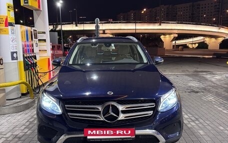 Mercedes-Benz GLC, 2017 год, 2 820 000 рублей, 3 фотография