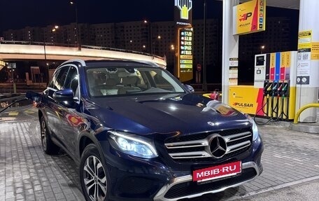 Mercedes-Benz GLC, 2017 год, 2 820 000 рублей, 4 фотография