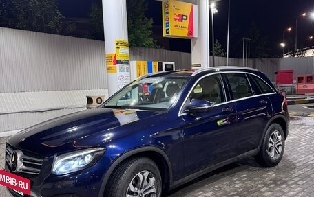 Mercedes-Benz GLC, 2017 год, 2 820 000 рублей, 6 фотография