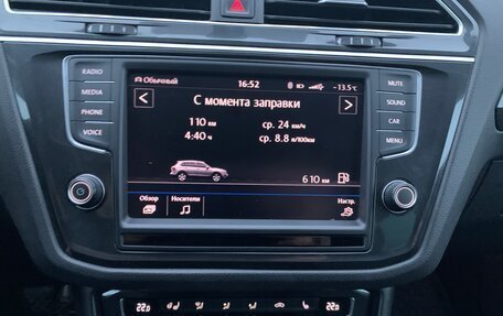 Volkswagen Tiguan II, 2017 год, 2 900 000 рублей, 23 фотография