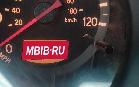 Mitsubishi Outlander III рестайлинг 3, 2004 год, 750 000 рублей, 5 фотография