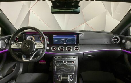 Mercedes-Benz E-Класс, 2019 год, 4 555 000 рублей, 14 фотография