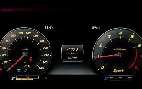 Mercedes-Benz E-Класс, 2019 год, 4 555 000 рублей, 18 фотография