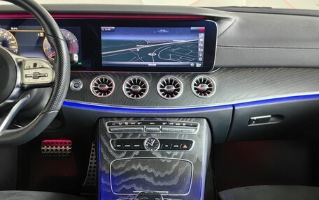 Mercedes-Benz E-Класс, 2019 год, 4 555 000 рублей, 15 фотография