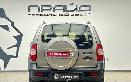 Chevrolet Niva I рестайлинг, 2016 год, 730 000 рублей, 4 фотография