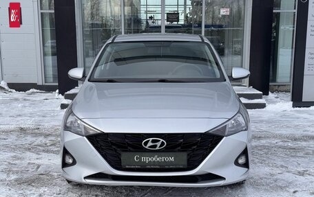 Hyundai Solaris II рестайлинг, 2021 год, 1 450 000 рублей, 2 фотография