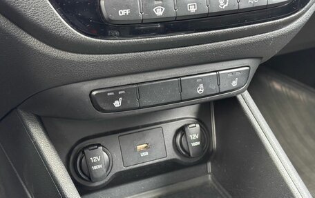 Hyundai Solaris II рестайлинг, 2021 год, 1 450 000 рублей, 15 фотография