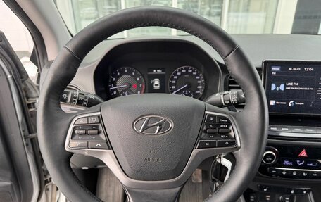 Hyundai Solaris II рестайлинг, 2021 год, 1 450 000 рублей, 11 фотография